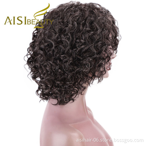 Aisi Beauty Human Hair Short Bob Custom Women  Brazilian Human Hair Afro Curly Wave Mixed Brown Gray Wig